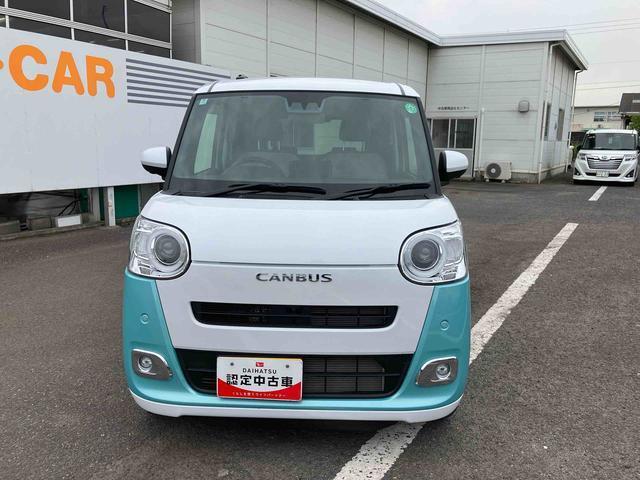 1.「保証」は万が一の故障や不具合が発生しても保証の対象の部品であれば無償で交換・修理を受ける事が出来ます。