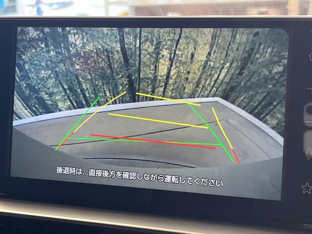 【バックカメラ】駐車時に後方がリアルタイム映像で確認できます。大型商業施設や立体駐車場での駐車時や、夜間のバック時に大活躍！運転スキルに関わらず、今や必須となった装備のひとつです！