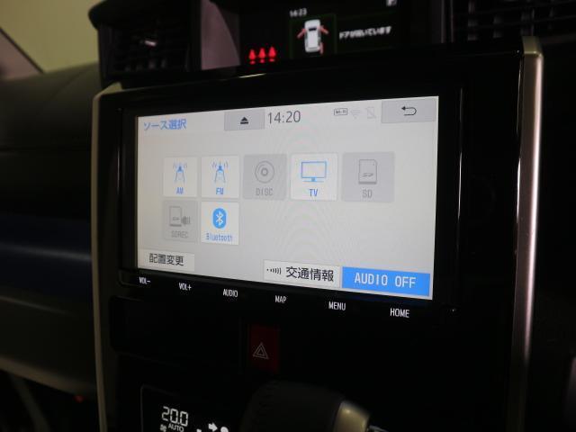 お出かけの強い味方☆フルセグナビ搭載！　AV機能：AM/FMラジオ・TV・CD・DVD・Bluetooth・MSV・SD