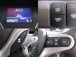 高速時に一定の速度での走行を可能とする追従型レーダークルーズ付です。