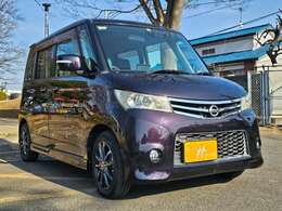 千葉市花見川区のガレージ柊です！お買い得車多数在庫中！全車支払総額表示で安心！ご来店お待ちしてます！下取りや不要になったお車もご相談下さい。