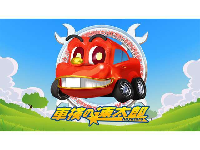 【販売】当店でお車をご購入いただくと『ずーーーっと』オイル交換が無料！（☆_☆）ご購入いただいたお客様のアフターメンテナンスを全力サポートさせていただきます！