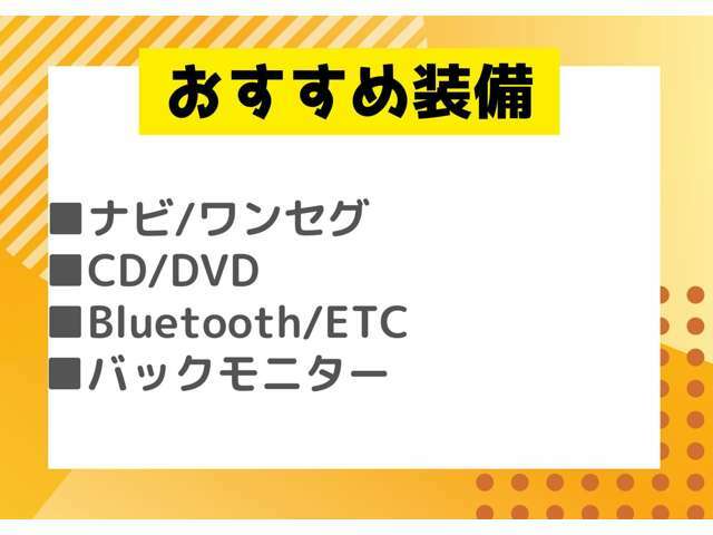 丸進自動車マイカーセンター！お気軽にお問い合わせください☆フリーダイヤル0078-6002-290019