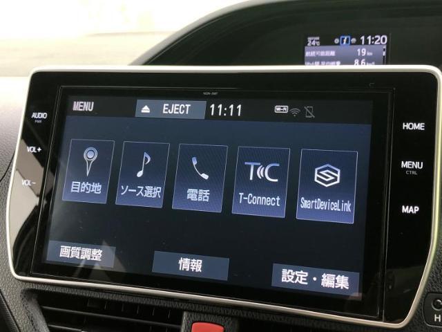 今の愛車いくらで売れるの？他社で査定して思ったより安くてショック・・・そんなお客様！是非一度WECARSの下取価格をご覧ください！お客様ができるだけお得にお乗り換えできるよう精一杯頑張ります！
