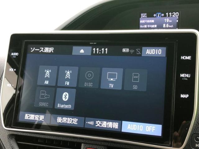分割でのお支払いをご検討のお客様！まずはお見積りだけでも是非お問い合わせください！お客様に最適なお支払いプランをご提案いたします！