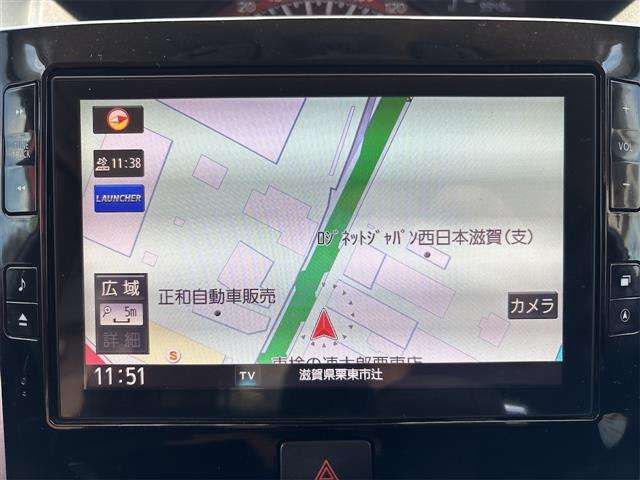 ■□■□■ お客様によりお手頃価格でお車にお乗りいただくために、なるべく「店頭での平日納車」「車検や点検などの予約制」をお願いしております ■□■□■