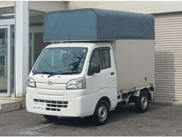 お車をご購入する際に不安なこと、解らない事がありましたら是非お気軽にご相談下さい！ご質問だけのご連絡も大歓迎です♪