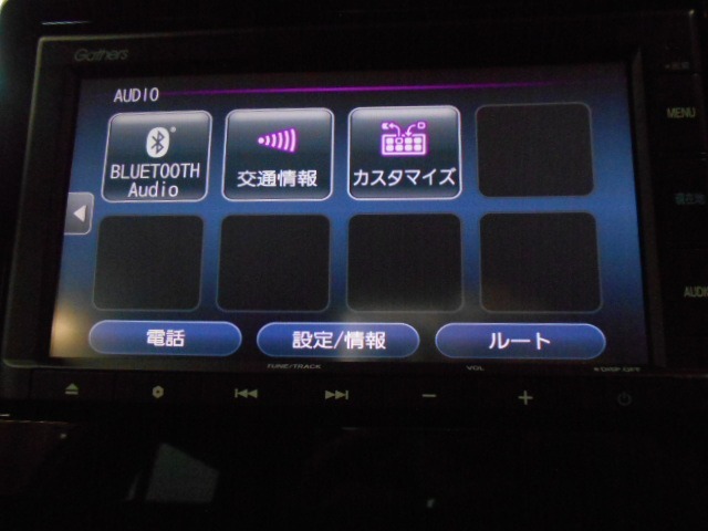 Bluetoothオーディオに対応しています。
