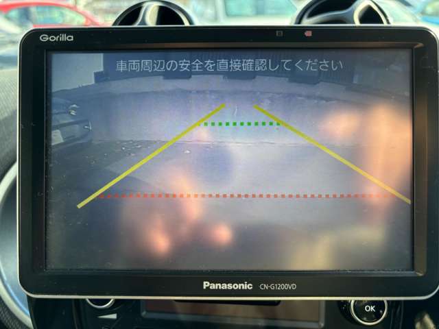 頭金0円・最長120回までOK！お客様のご要望に合わせて無理のないお支払いプランをご提案させて頂きます。