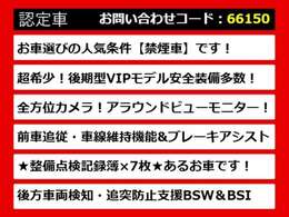【フーガの整備に自信あり】フーガ専門店として長年にわたり車種に特化してきた専門整備士による当社のメンテナンス力は一味違います！