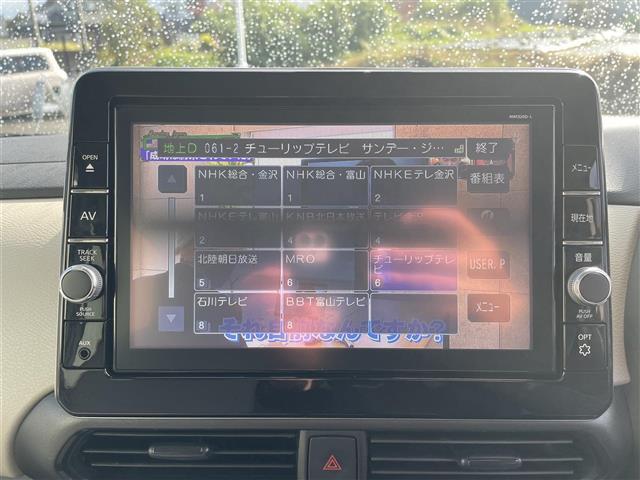 掲載箇所以外にご希望の写真がございましたら、お気軽にお問い合わせ下さい！メールや郵送でお送りさせていただきます。