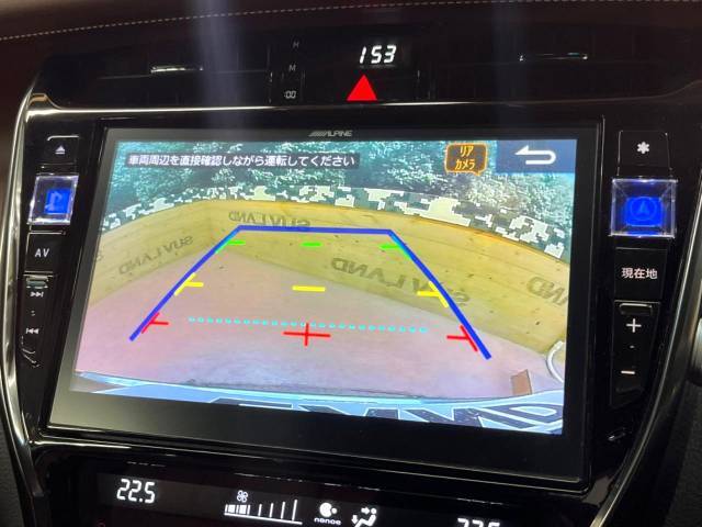 【バックカメラ】駐車時に後方がリアルタイム映像で確認できます。大型商業施設や立体駐車場での駐車時や、夜間のバック時に大活躍！運転スキルに関わらず、今や必須となった装備のひとつです！