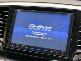 【メーカー純正ナビ】インテリアに溶け込むスタイリッシュな「専用設計」メーカーナビを装備♪視認性や操作性など基本性能にも優れ、より上質なカーライフをお楽しみいただけます。
