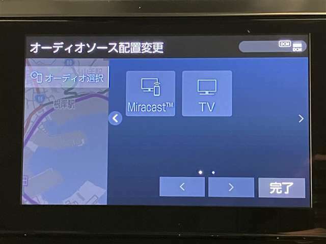 電車でお越しの際はJR横浜線の古淵駅までお越し頂ければ、待ち合わせ場所をご案内致します。約10分程でお迎えに上がります。ご来店お待ちしております！