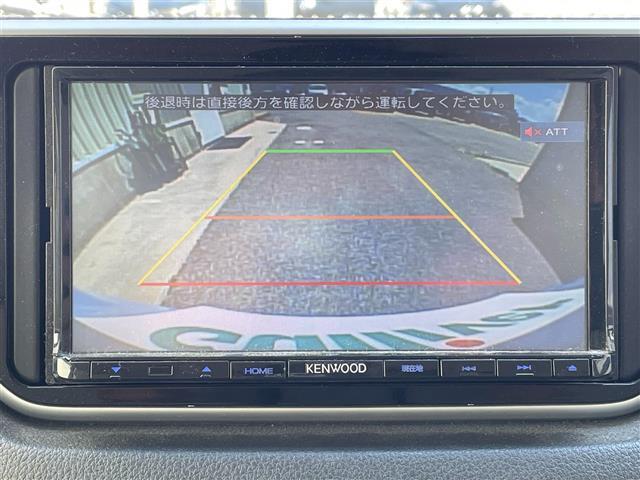 【バックカメラ】駐車が苦手な方でも映像で後方の安全確認もしっかり見えない死角の部分や距離感などモニター確認することが可能です。
