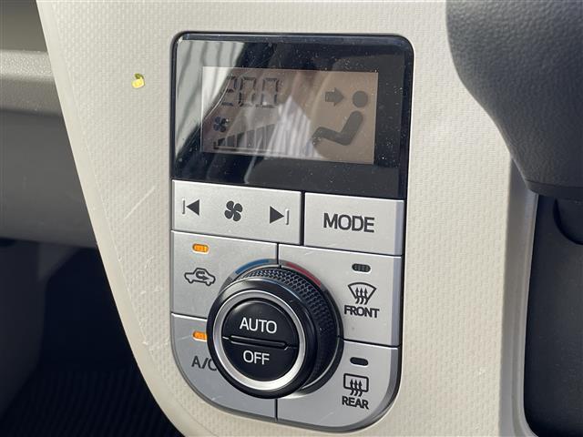 【オートエアコン】車内温度を感知して自動で温度調整をしてくれるのでいつでも快適な車内空間を創り上げます。