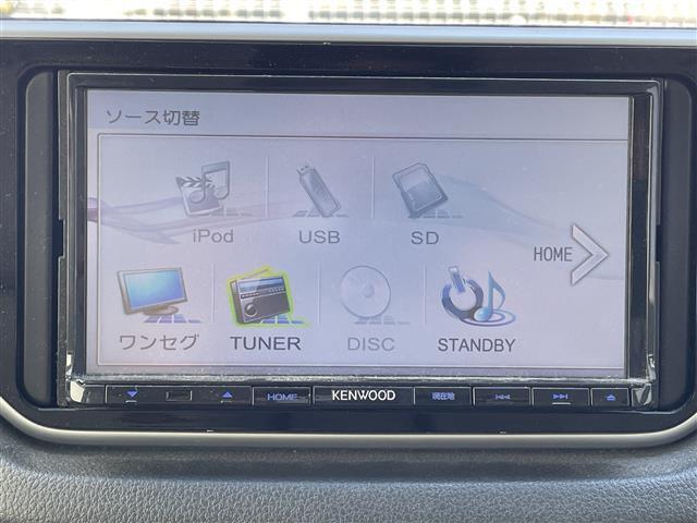 【　オーディオ　】車内で音楽がお楽しみいただけます。