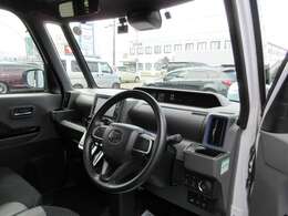 室内広々キレイです