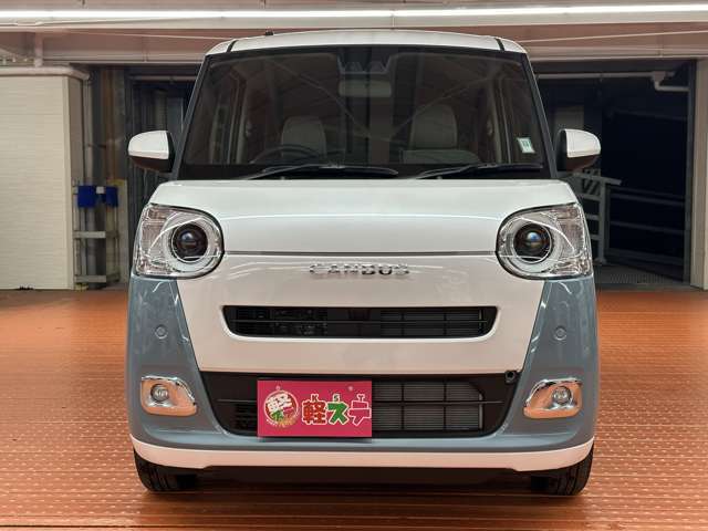 ◇◆◇◆◇軽自動車在庫車1000台！熊本で信頼された軽自動車届出済未使用車専門店です！◇◆◇◆◇