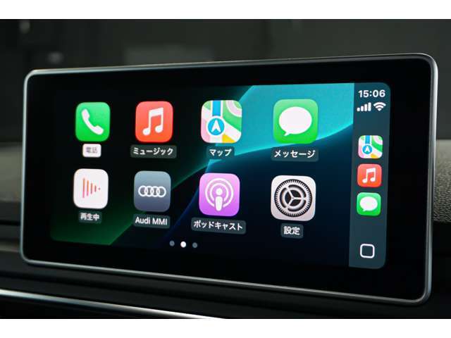 MMIはう有線接続でApple Car PlayとAndroid Autoに対応しています