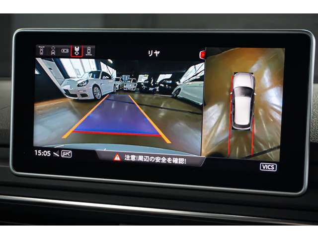 アシスタンスパッケージ装着車となります。サラウンドビューカメラを搭載