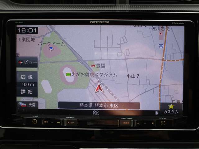 お電話はフリーダイヤルでどうぞ★0078-6002-334194★(携帯PHS可)　★場所は、国体道路沿い　パークドーム(KKウイング)そば　オレンジの旗が目印です★