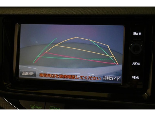 バックガイドモニターで後方の確認が出来て安心です。