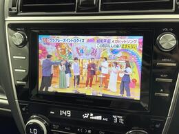 【カーナビ】ナビ利用時のマップ表示は見やすく、いつものドライブがグッと楽しくなります！