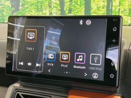 【ディスプレイオーディオ】視認性が高いディスプレイオーディオを装備♪操作性も良好で直感的なソース選択が可能です。