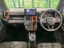 グループ総在庫数約30，000台！！全国の系列店からメーカー・車種問わずご紹介出来るので、あなたにピッタリのお車が見つかるはずです♪まずはお問い合わせ下さい☆