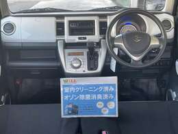 ☆禁煙車☆レーダーブレーキサポート☆オーディオ☆運転席シートヒーター☆スマートキー☆1年間走行距離無制限保証付☆