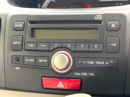 お好きな音楽を車内でお楽しみいただけます♪スピーカー交換・ウーハー追加などの音質向上や、最新ナビ・後席モニター等の取り付けも是非ご相談ください！