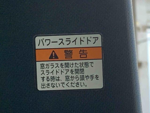 見つけたらラッキー☆お得に購入できる「特典クーポン」をご用意しております。※車種ごとに特典が異なりますのでご商談時に「クーポンみたよ」とお知らせください☆