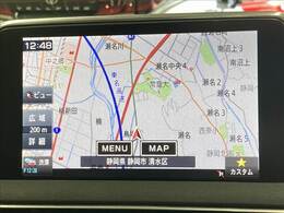 【純正ナビ】一体感のあるナビは、高級感ある車内を演出してくれます。Bluetooth再生などオーディオ機能も充実しておりますので、運転もより楽しめます♪