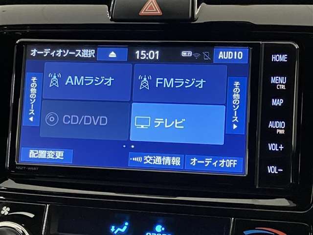 もちろんBluetoothも聞いて頂けます♪