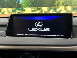 【12.3インチワイドナビ】高級感とインパクトのある大型ワイドナビを装備。各種オーディオ操作はもちろん、横長ワイド画面でのマップ2分割表示など、利便性も高いナビです♪