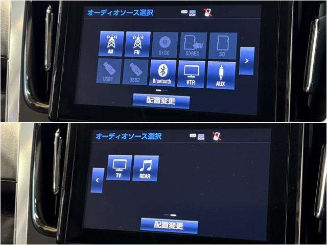 フルセグTV・CD・DVD再生機能・Bluetoothも対応でオーディオ機能充実♪