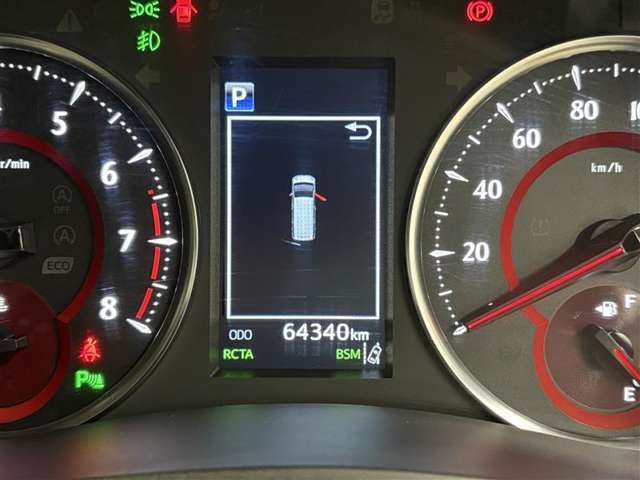 走行距離もご確認ください！