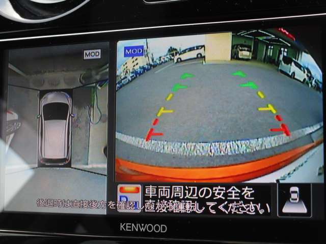 ☆全周囲カメラが駐車をアシスト☆4つの高解像度カメラで車の周囲を撮影！見えにくい死角の駐停車も驚く程に楽々です。バックカメラは、車庫入れの時は勿論、後方の安全確認もできて安心です♪