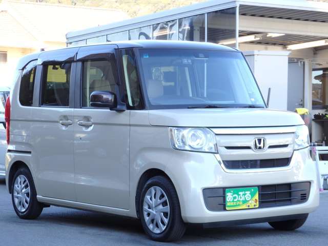 買取価格・下取り価格もお任せください！他店で思ったよりも安かった・・・新車の下取りに不満・・・など、お客様の大切な車を是非、査定させてください！納得のいく価格を提示致します！