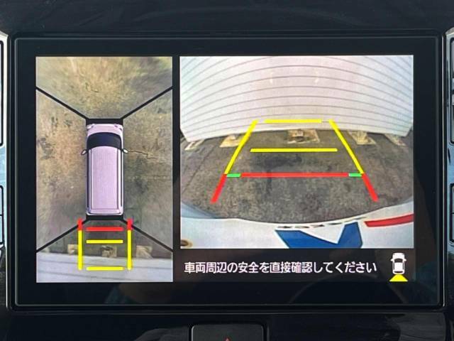 【パノラマモニター】専用のカメラにより、上から見下ろしたような視点で360度クルマの周囲を確認することができます☆死角部分も確認しやすく、狭い場所での切り返しや駐車もスムーズに行えます。