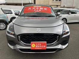 スズキ自販奈良はスズキの正規ディーラーです！ディーラー保証をお付けしておりますので、安心してお乗り頂けます。詳しくはスタッフまで♪