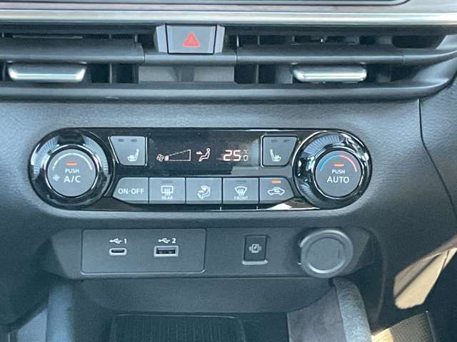 オートエアコンスイッチ。シートヒーター付き