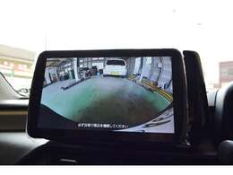 【バックカメラ】駐車時に後方がリアルタイム映像で確認できます。