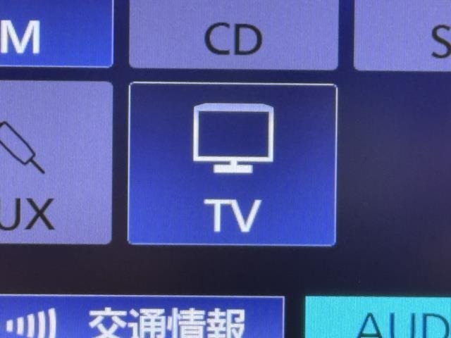 TVが見れるチューナーを装備しています。　新しい車でも付いていないことで、TVが見れない事も多々あるので要チェックです。