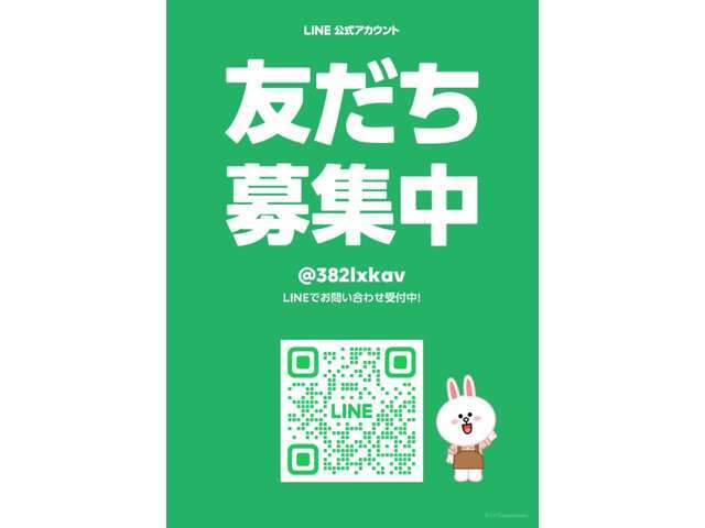 支払方法は現金（振込）、オートローンからお選び頂けます。ローン審査に自信がないお客様もお気軽にお問合せ下さい。審査に自信がありますので他社様に断られたお客様でも販売させて頂いた実績も多数ございます。