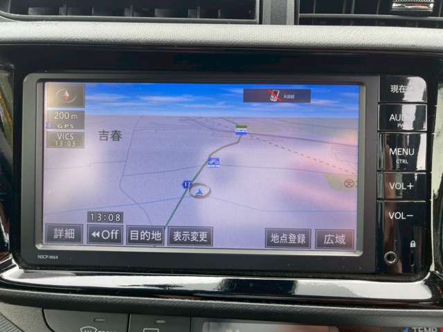 気になるお車がありましたら右の電話番号から直接お店にお問い合わせください。支払方法から車両情報、状態までなんでもご説明させて頂きます。スタッフ一同ご連絡お待ちしております。