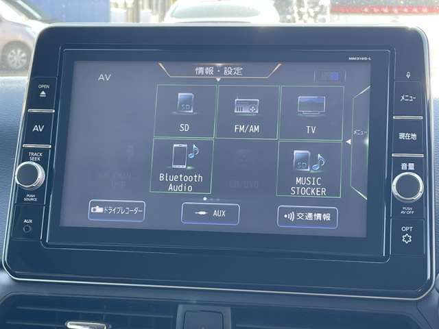 見やすい9型画面♪純正メモリーナビ（MM319D-L）が付いています♪フルセグTV・アラウンドビュー・DVD/CD・Bluetoothに対応しています♪