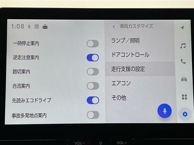 ◆【クルマのある生活に、もっと安心を】ガリバーの保証は、走行距離が無制限！末永いカーライフに対応する充実した保証内容（保証期間によって保証内容は変わります）