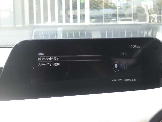 Bluetooth対応♪